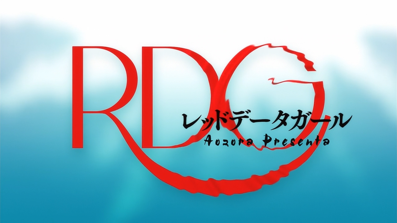 RDG: Red Data Girl (Aozora)